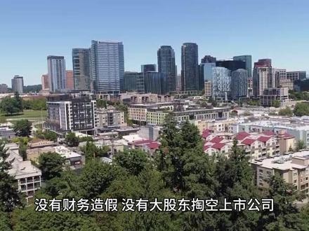 ST 亿晶有多特别?明明没烂,为啥被拖成 ST
被老板连累的优质 ST!亿晶光电真实内情
不破不立!拆解 ST 亿晶背后不为人知的逻辑
#亿晶光电 #股票科普 #困境反转 #光伏赛道