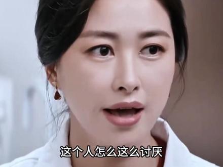 电视剧《他为什么依然单身》高清完整版-14