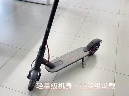 #小米之家 小米滑板车1S你值得拥有