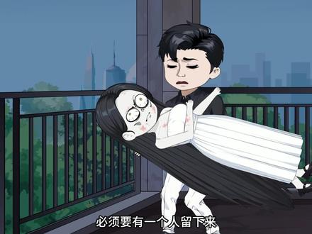 抽魂揍诡-一口气看30分钟合集版 #原创动画 #沙雕动画