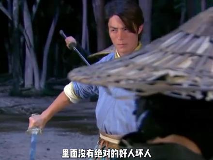 金庸剧年年翻拍,为啥《笑傲江湖》就没人敢碰? #陈乔恩 #笑傲江湖 #影娱漫谈编辑部 #抖音光影速递企划 #抖音精选