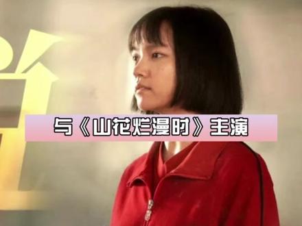 陈昊森与兰西雅恋情曝光!搂肩撒娇互动好甜蜜 #陈昊森 #陈昊森兰西雅恋情曝光