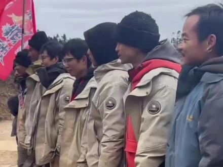 七星山荒野停赛,8人全部冠军,第三季不再举办!#荒野求生 #老六荒野 #刀疤哥 #建哥 #苗王