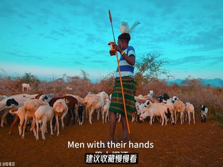 先听音乐再剪视频 剪视频不知道怎么开始?教你如何跟着音乐剪视频。#后期制作 #视频剪辑 #剪辑思维 #谦比希铜矿 #高燃剪辑 @铅笔芯
