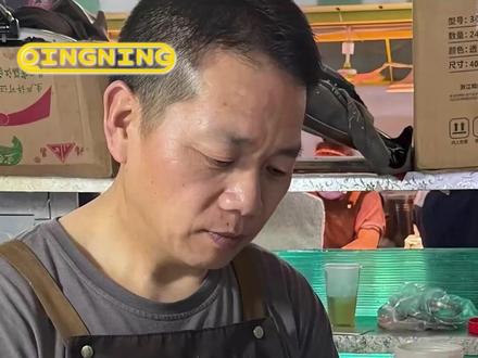 这座“有福之州”的烟火气,如同一阵温暖的风,吹到了每个人心里 #煎饼叔叔 #福州 #暖心 #正能量 #大学生
感谢素材授权:@'◡' @野崽妈