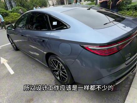 实拍比亚迪海豹DM-i,会成为B级车杀手?
比亚迪海豹DM-i,划重点:它是一部只卖十几万元的B级插混轿车,它是怎么做到的?这回应该也是首次可实拍海豹DM-i内饰@DOU+小助手 @DOU+上热门 #海豹dmi #比亚迪 #新能源汽车 #支持国产 #国产车