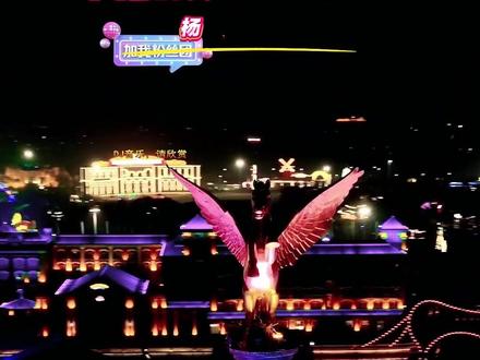 杨娇娇首届粉丝节正式官宣!5月28-29号 相约飞马水城梦想舞台,因娇而聚,为爱发声。准备好你的应援色,带上你的热情!让我们在人声鼎沸中,彩带飘扬下,共同创造属于2026年的独家记忆#海澜飞马水城 #海澜飞马梦想舞台 #杨娇娇 @杨娇娇🎤 5月28-29日粉丝周年庆