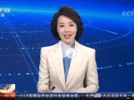 为祁阳一中点赞👍👍👍#上热门 #航天 #中国航天#抖音小助手