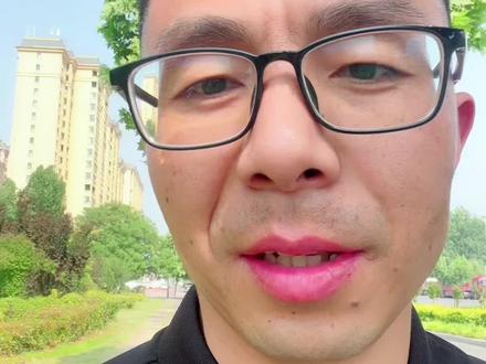 万恶淫为首的真正含义 #干货分享