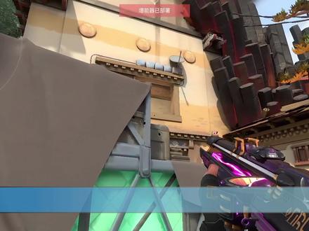 大混战总是听不清脚步?1分钟教会你如何设置脚步声!! #无畏契约 #太讷了 #瓦学弟太讷了 #iKF夜祭 #iKF入耳式电竞耳机
软件无广,自身体验。