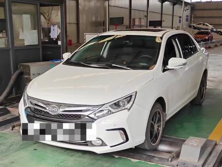 比亚迪秦混合动力切换油模式,防侧滑关闭#比亚迪秦 #混合动力 #防侧滑关闭 #尾气检测 #检车鑫哥