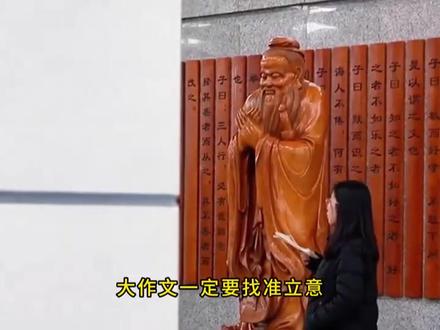 突发!26内蒙古省考公告,项目岗人数大缩水,还要兼通蒙语?不想招人可以直接不招的...#公务员#经验分享#备考#省考