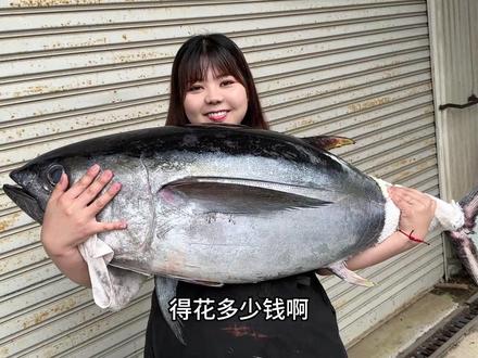 今天是结婚纪念日,阿雅最喜欢金枪鱼了,今天让她金枪鱼自由#生鱼片 #金枪鱼 #结婚纪念日