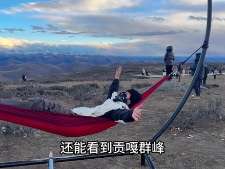 川西封山了还值得去吗? #川西美景 #这辈子总要去趟川西吧 #旅行推荐官 #川西旅行 #色达之旅