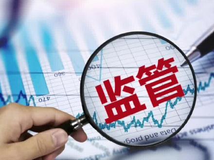 全款购房和贷款购房资金监管的流程#买房攻略 #买房须知 #二手房 #抖音房产 #房产知识