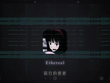 回复 @下次见的评论 “宝子们 准备好你们的钱包了吗”#马年限定 #混音