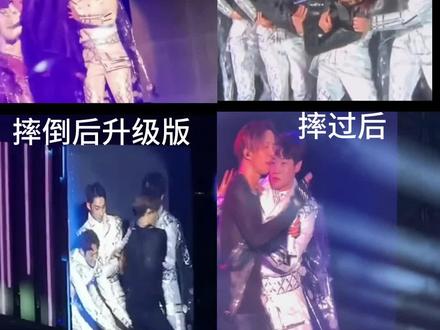 #薛之谦佛山演唱会 哈哈哈薛之谦演唱会(慢半拍),抬不动摔下来以后的各种版本