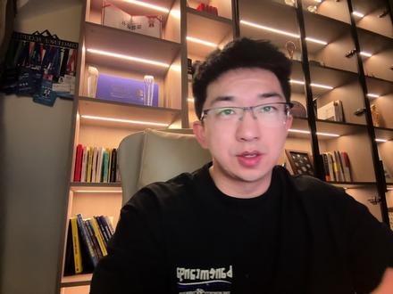 第2集|如何在一天内彻底改变你的人生 #认识#思维#成长#改变自己