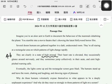 仔细阅读选不对?四六级考前必看仔细阅读同义替换系列第2期 #四六级 #仔细阅读 #同义替换 #四级 #六级