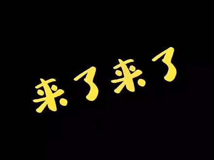 #keep奖牌 快来拿你的跑步奖牌吧#你是凭实力刷到的 #百亿流量扶持