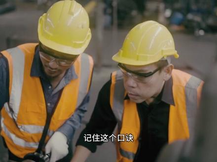 传感器总误报?3步一次调到位! #plc编程#自动化#自动化知识学习#传感器 #织梦森林