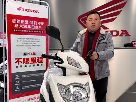 NS150XC#厉害了我的车 #摩托车 #踏板