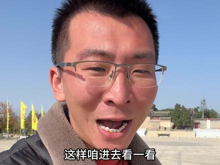 四目重瞳,造字先祖,陕西白水仓颉庙 #仓颉 #文史古迹任远行 #历史古迹讲解 #旅行 #寻古陕西