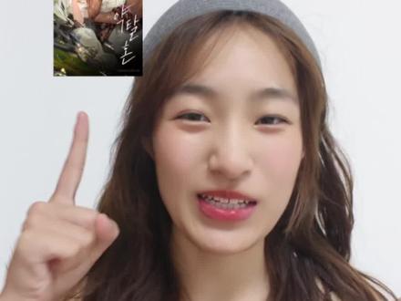 bg妹一睁眼发现天亮了
#bg #漫画 #纯爱 #韩国 #女性向