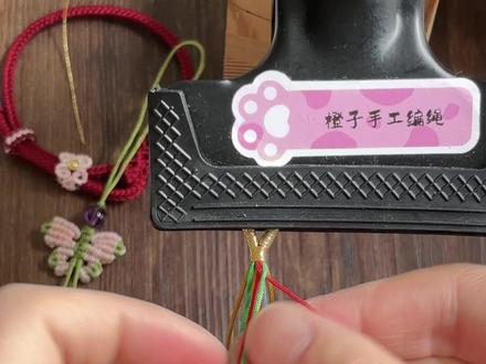 五行手绳编绳教程(视频上),五色手绳扣眼主绳部分,绕线编织 #抖音精选 #编绳教程 #手工diy #创意编绳 #喜欢就关注我吧