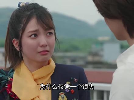 最有希望的一集#特摄剧 #假面骑士zzz#抖音精选#我在抖音看动漫 #充能计划