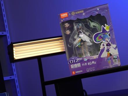 王者荣耀奇迹版大乔&小乔 #我的玩具分享 #王者荣耀 #布鲁可积木人 #可动人偶