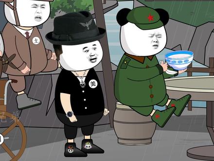 这鹰酱一天到晚疑神疑鬼的#搞笑 #原创动画 #抖音精选计划