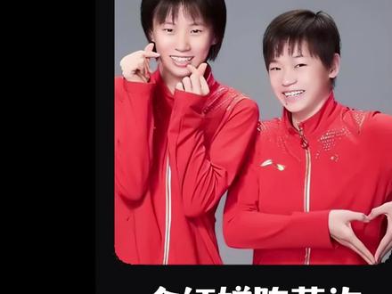 2022年国际泳联世锦赛,中国两名小将封神一跳上演水花消失术,让对手纷纷绝望#跳水 #全红婵 #陈芋汐 #为国争光 #冠军