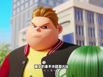 到底怎么回事啊! #炫卡斗士#炫卡斗士3#二次元#儿童动画#动漫剧场