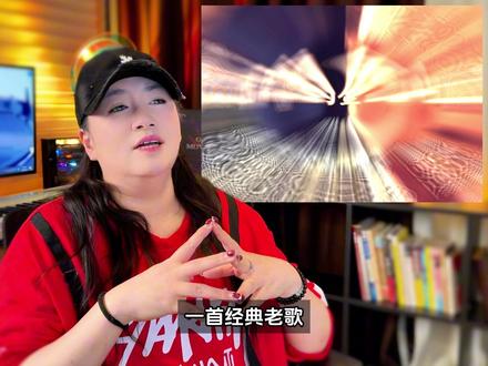 红歌还能这么唱?曾一鸣硬核唱功翻唱《北京的金山上》#曾一鸣 #北京的金山上 #音乐reaction #唱功解析 #好歌分享