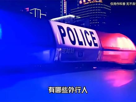 看似很蠢实则精妙无比? #冷知识 #拒绝废话