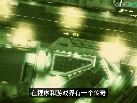 【抖音首发】91分到18分!AI修复屎山代码,能比过黑客吗? 一个if循环19.8亿次,无数玩家被迫看云几分钟,这串代码出自于大名鼎鼎的R星。今天我拉来了17名AI模型,模拟人类黑客的黑箱环境,仅根据程序特征去制作补丁,能比得过黑客吗?欢迎来到大黑的AI整活横评,我们又来赛博斗蛐蛐啦!
#ai新星计划 #抖音前沿科技首发计划 #创作阶梯计划 #AI横评 #屎山代码