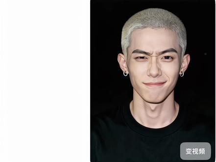 苦海翻起爱恨 这世间难逃避命运 指令教程来啦!#豆包ai #豆包P图已经nextlevel了 #苦海翻起爱恨 #指令教程 #这世间难逃避命运