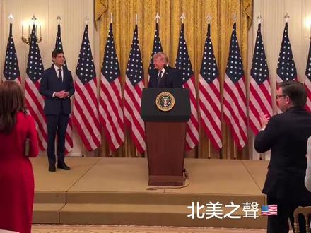 现在,白宫正在举行新任美联储主席凯文 沃什的宣誓就职仪式。