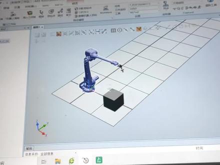 RobotStudio创建自动路径 @DOU+小助手