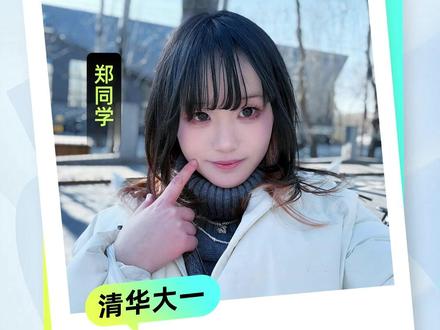高考数学117,我“错在”眼高手低刷怪题 #高考 #学霸秘籍 #学习 #2025开学季