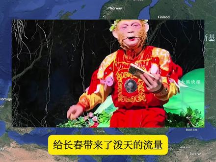 孝顺的铁柱,卖烤肠挣钱给妈妈买房子 #雪饼猴 #王铁柱 #长春动植物园 #烤肠店 #万万没想到