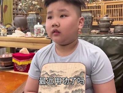 #德云社 二公子#郭汾阳集万千宠爱于一身,#郭德纲 管他也不好使