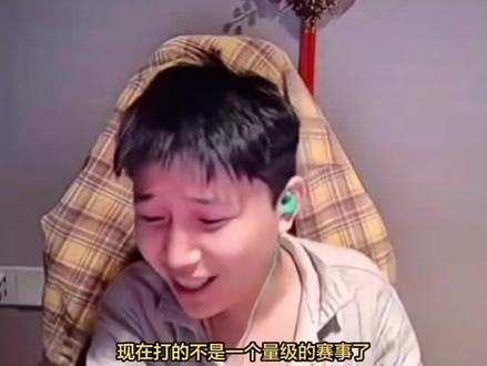 要挑战韩流了吗?世界名画:一打1300万
#danking #吴世勋 #蛋king #danking高光时刻