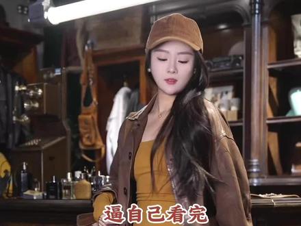 艾宾浩斯错觉, 女生可以参考显瘦穿搭哦 #显瘦百搭内搭 #时尚洋气大码穿搭 #秋冬爆款开衫 #女装##显瘦穿搭