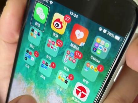 盲人如何用手机呢,这个视频告诉你!#原创视频 #内容过于真实 #一定要看到最后 #喜欢就关注我吧