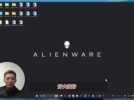 谷歌SEO效率翻倍!用Claude Code 优化工作流程 做谷歌SEO想提升效率?用Claude Code 帮你简化流程、优化内容、提高产出,实操思路分享给你~#谷歌seo #瑜东谷歌seo #高情商生存指南 #谷歌seo技巧 #ai效率工具