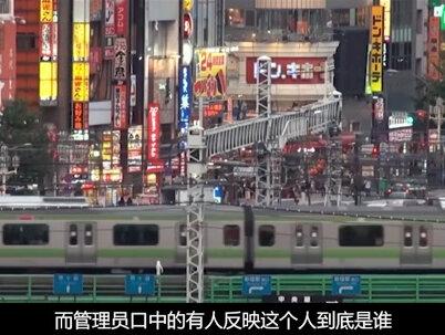 新租界?中国人穿汉服在苏州被驱逐,到底是谁在背后撑腰?