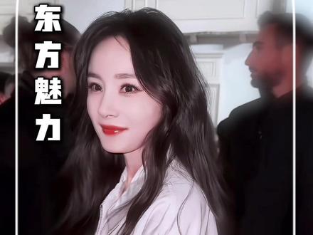 从顶流到新人,都在国际舞台上展现着东方美学的魅力。就这样狠狠闪耀米兰
#米兰时装周 #肖战 #杨幂 #top #东方魅力