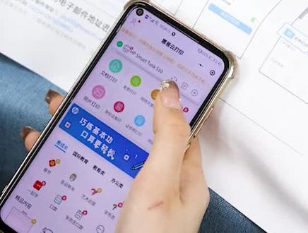 买过打印机不会云打印的看过来哈,#打印机 #云打印机 #远程打印 #打印机推荐